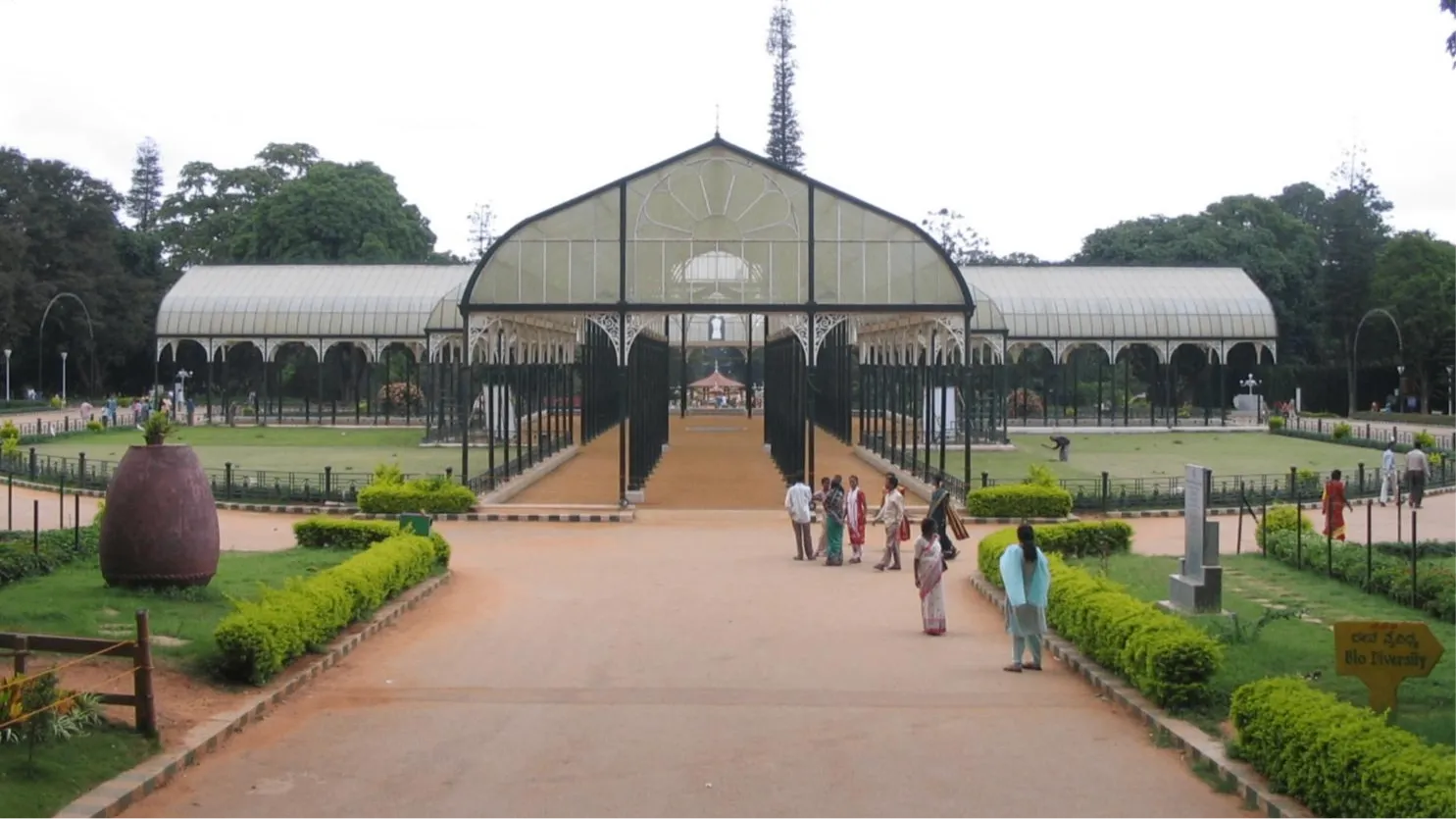 Lalbagh Botanical Garden